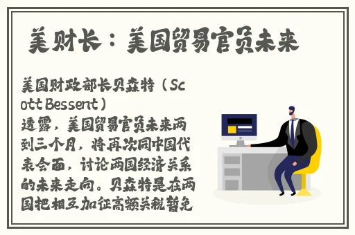 月夜免费观看完整版下载
